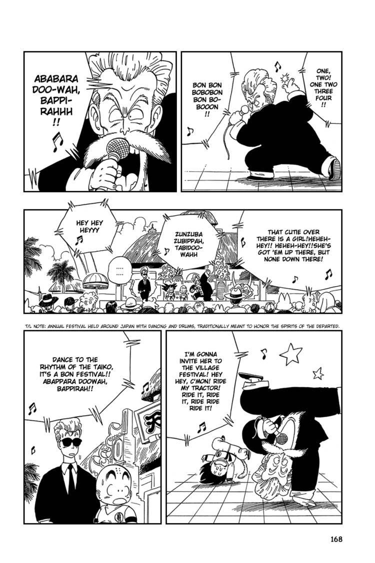 Dragon Ball Chapter 30.044 180